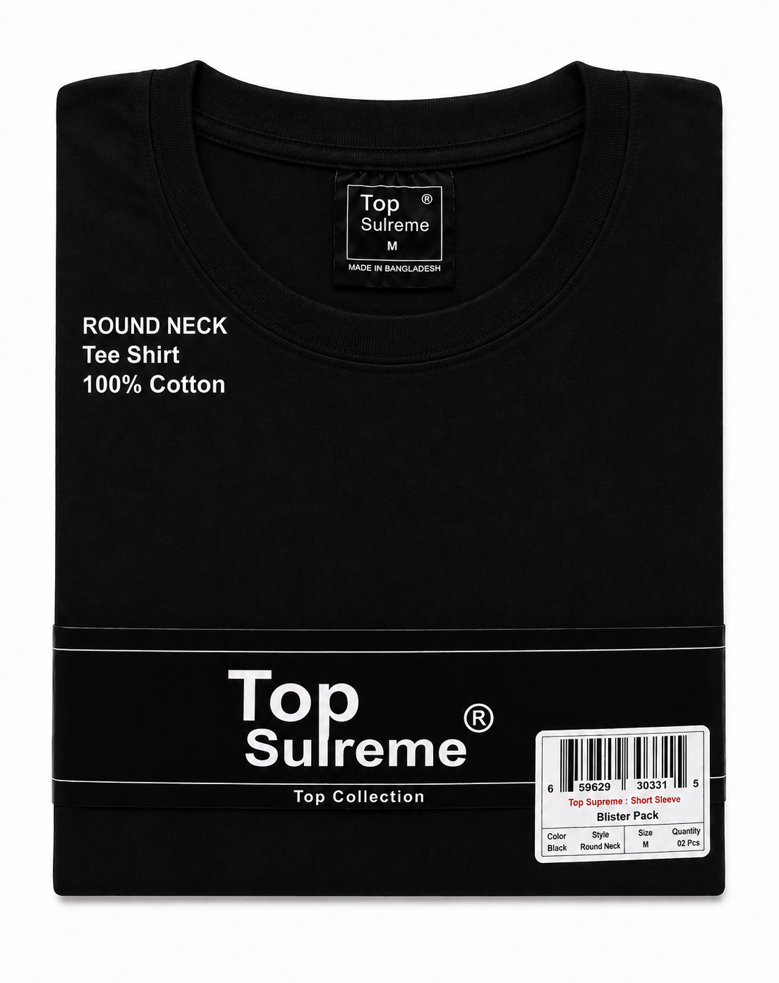 T-SHIRT 6 PACK BLANK
