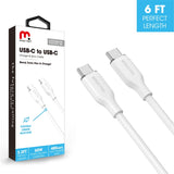 MyBat Pro USB-C to USB-C Liquid Silicone Cable (L=6 FT) - White